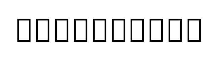 Noto Sans Armenian Condensed ExtraBold  Free Fonts Download