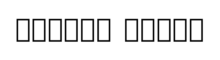 Noto Sans Lao ExtraCondensed SemiBold  Free Fonts Download