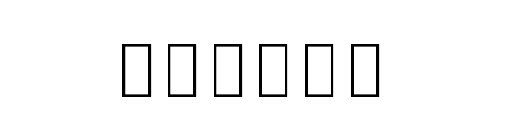 Noto Sans Khmer UI ExtraLight  Free Fonts Download