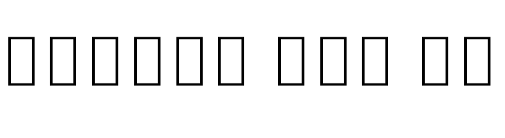 Noto Sans Khmer UI ExtraLight  Free Fonts Download