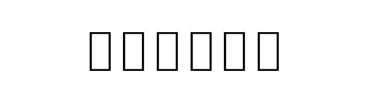 Noto Sans Khmer UI ExtraLight  Free Fonts Download
