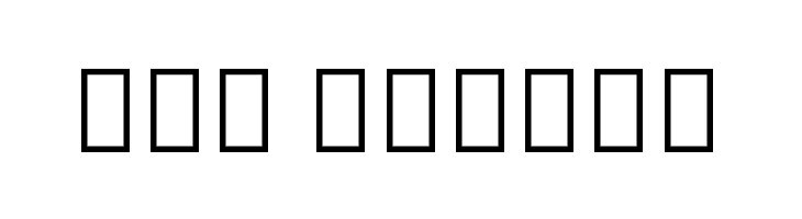 Noto Sans Thai ExtraCondensed Medium  Free Fonts Download