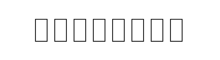 Noto Sans Arabic UI ExtraCondensed Thin  Free Fonts Download