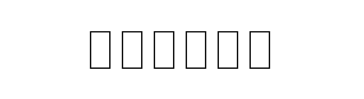 Noto Sans Arabic UI ExtraCondensed Thin  Free Fonts Download