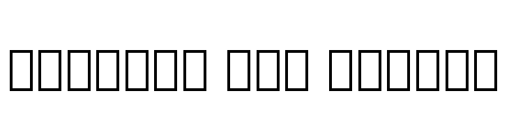 Noto Sans Lao ExtraBold  Free Fonts Download