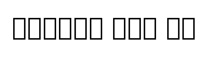 Noto Sans Lao ExtraBold  Free Fonts Download