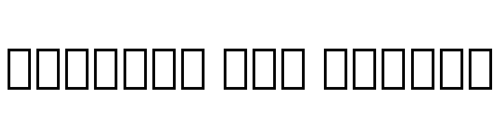 Noto Sans Lao SemiCondensed  Free Fonts Download