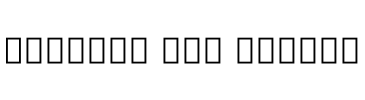 Noto Serif Malayalam Bold  Free Fonts Download