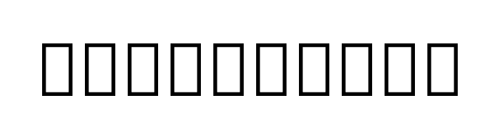 Noto Serif Malayalam Bold  Free Fonts Download