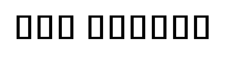 Noto Sans Khmer UI Regular  Free Fonts Download