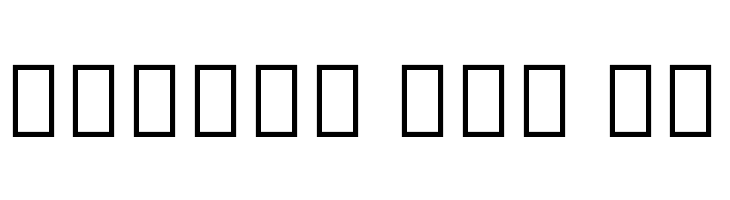 Noto Serif Myanmar Condensed  Free Fonts Download