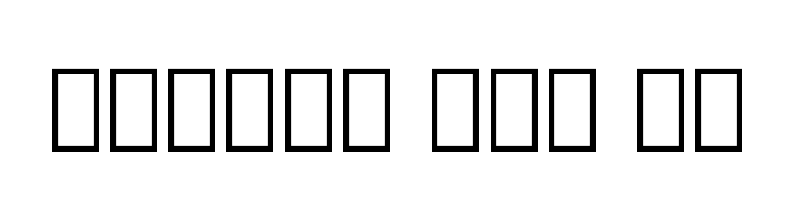 Noto Sans Samaritan Regular  Free Fonts Download