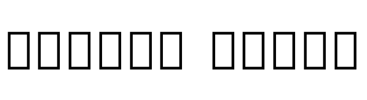 Noto Sans Armenian Condensed Black  Free Fonts Download