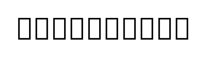 Noto Sans Armenian Condensed Black  Free Fonts Download