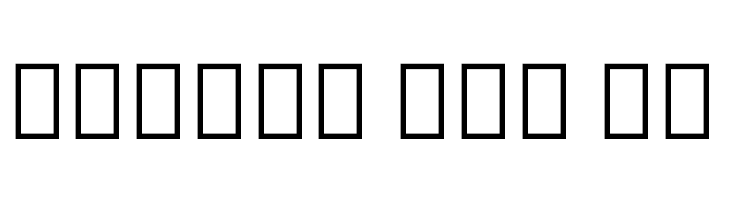 Noto Sans Armenian Condensed Black  Free Fonts Download