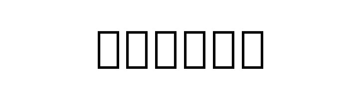 Noto Serif Armenian SemiCondensed Medium  Free Fonts Download