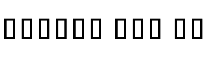 Noto Sans Khmer ExtraCondensed  Free Fonts Download