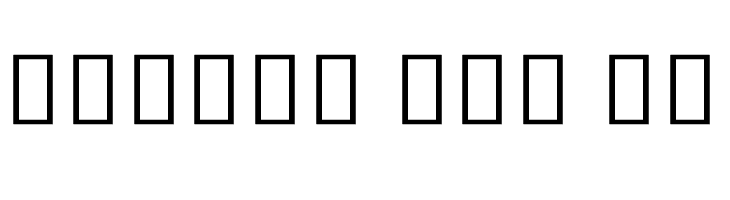 Noto Sans Khmer UI Light  Free Fonts Download