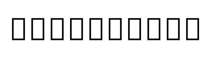 Noto Serif Tamil ExtraCondensed ExtraBold  Free Fonts Download