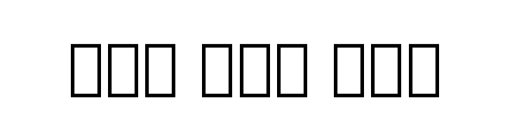 Noto Sans Phoenician Regular  Free Fonts Download