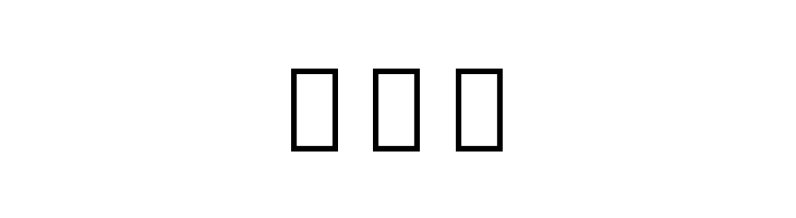 Noto Sans Lao Condensed Black  Free Fonts Download
