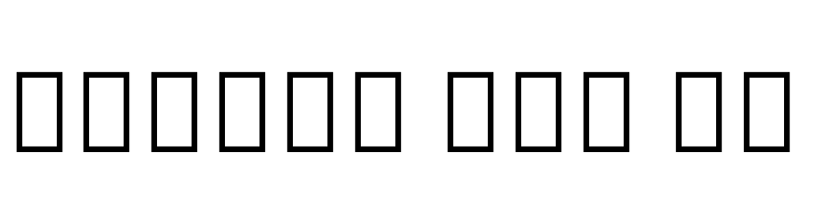 Noto Serif Hebrew Condensed SemiBold  Free Fonts Download