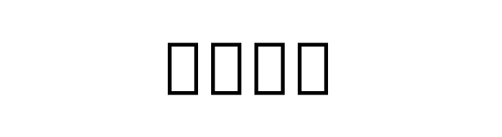 Noto Serif Tamil SemiCondensed Bold  Free Fonts Download