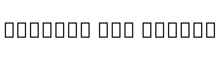 Noto Serif Tamil SemiCondensed Bold  Free Fonts Download