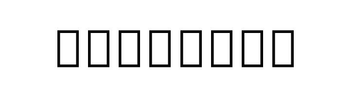 Noto Serif Tamil SemiCondensed Bold  Free Fonts Download