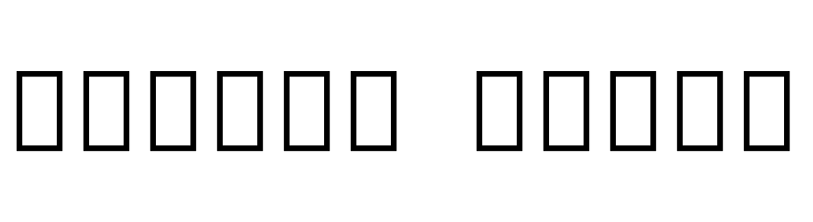 Noto Serif Tamil SemiCondensed Bold  Free Fonts Download