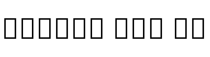 Noto Serif Tamil SemiCondensed Bold  Free Fonts Download
