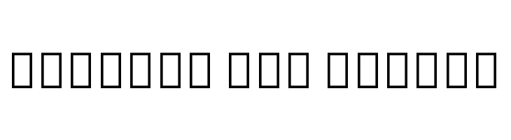 Noto Serif Thai ExtraCondensed Thin  Free Fonts Download