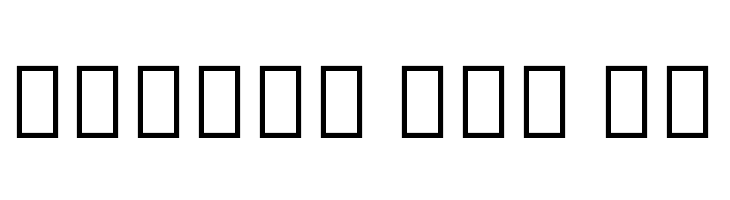 Noto Sans Hebrew Condensed  Free Fonts Download