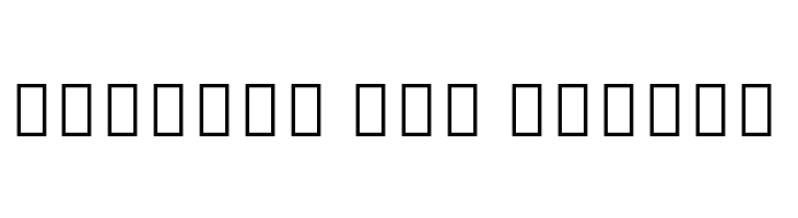 Noto Serif Armenian Black  Free Fonts Download