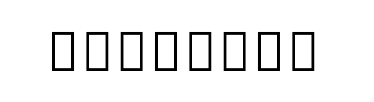 Noto Serif Armenian Black  Free Fonts Download