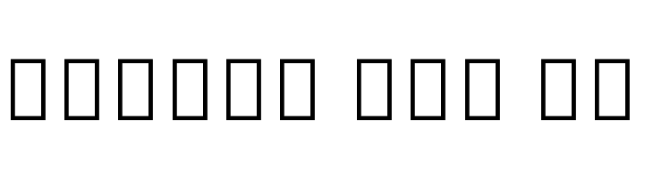 Noto Serif Armenian Black  Free Fonts Download