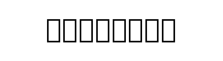 Noto Sans Lao ExtraCondensed Black  Free Fonts Download