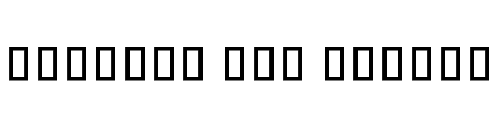 Noto Sans Khmer UI SemiCondensed  Free Fonts Download