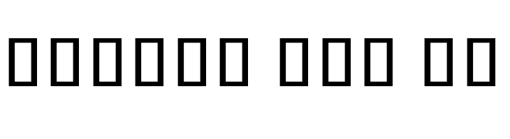 Noto Sans Khmer UI SemiCondensed  Free Fonts Download