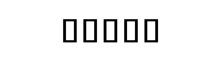 Noto Sans Khmer UI SemiCondensed  Free Fonts Download