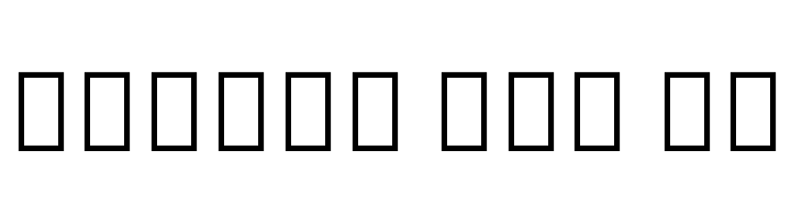 Noto Sans Hebrew Condensed Bold  Free Fonts Download