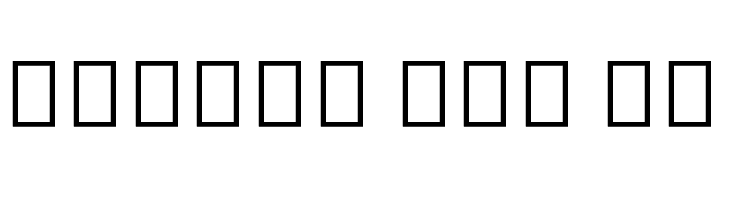 Noto Sans Myanmar UI ExtraCondensed ExtraBold  Free Fonts Download