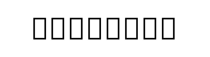 Noto Serif Tamil Condensed ExtraLight  Free Fonts Download