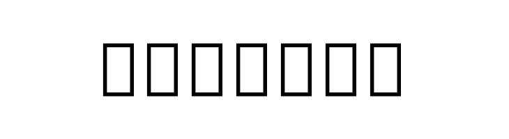 Noto Serif Tamil Condensed ExtraLight  Free Fonts Download