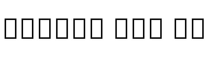 Noto Serif Tamil Condensed ExtraLight  Free Fonts Download