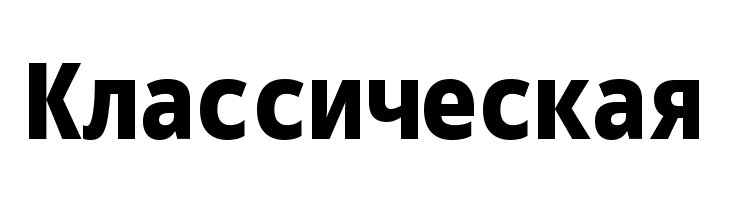 Noto Sans Mono Condensed Black  Free Fonts Download