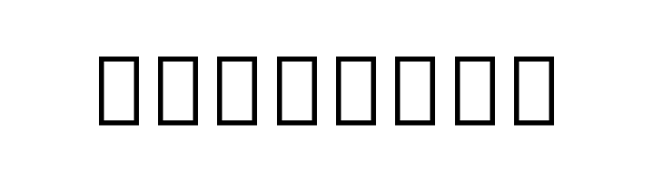 Noto Serif Tamil Condensed ExtraBold  Free Fonts Download