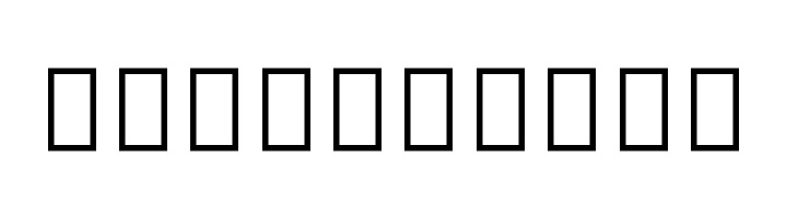 Noto Serif Tamil Condensed ExtraBold  Free Fonts Download