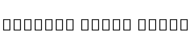 Noto Sans Myanmar UI ExtraBold  Free Fonts Download