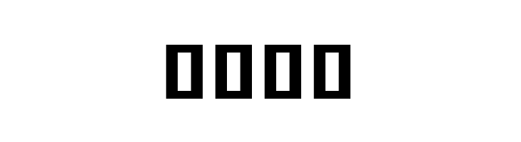 Noto Sans Khmer SemiCondensed ExtraBold  Free Fonts Download